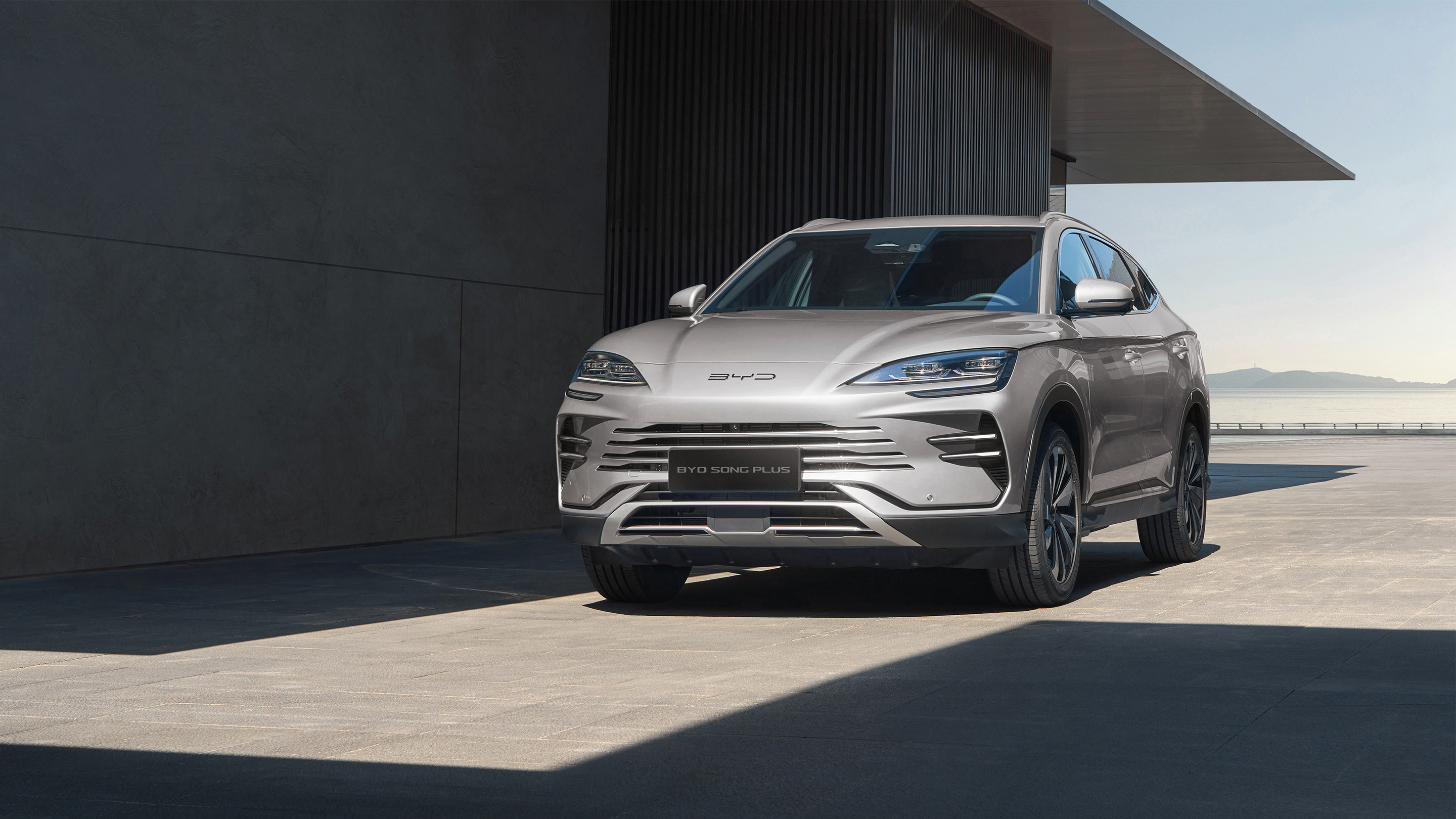 尊龙凯时 SONG PLUS